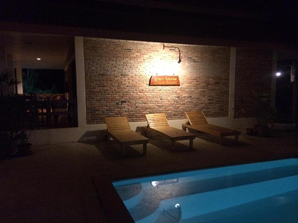 Ao Nang Chaya Resort מראה חיצוני תמונה