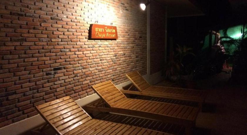 Ao Nang Chaya Resort מראה חיצוני תמונה