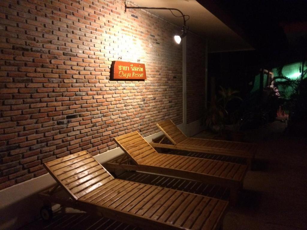 Ao Nang Chaya Resort מראה חיצוני תמונה