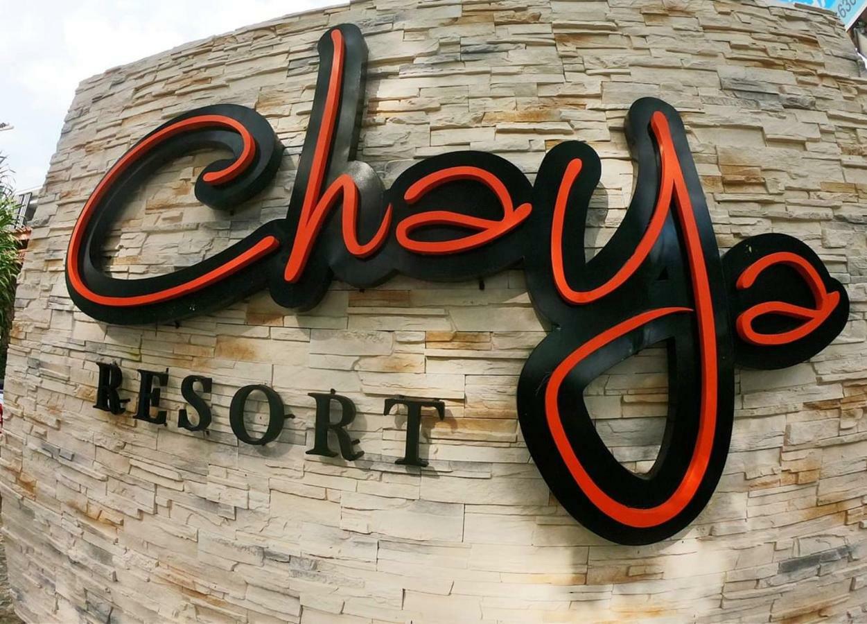 Ao Nang Chaya Resort מראה חיצוני תמונה