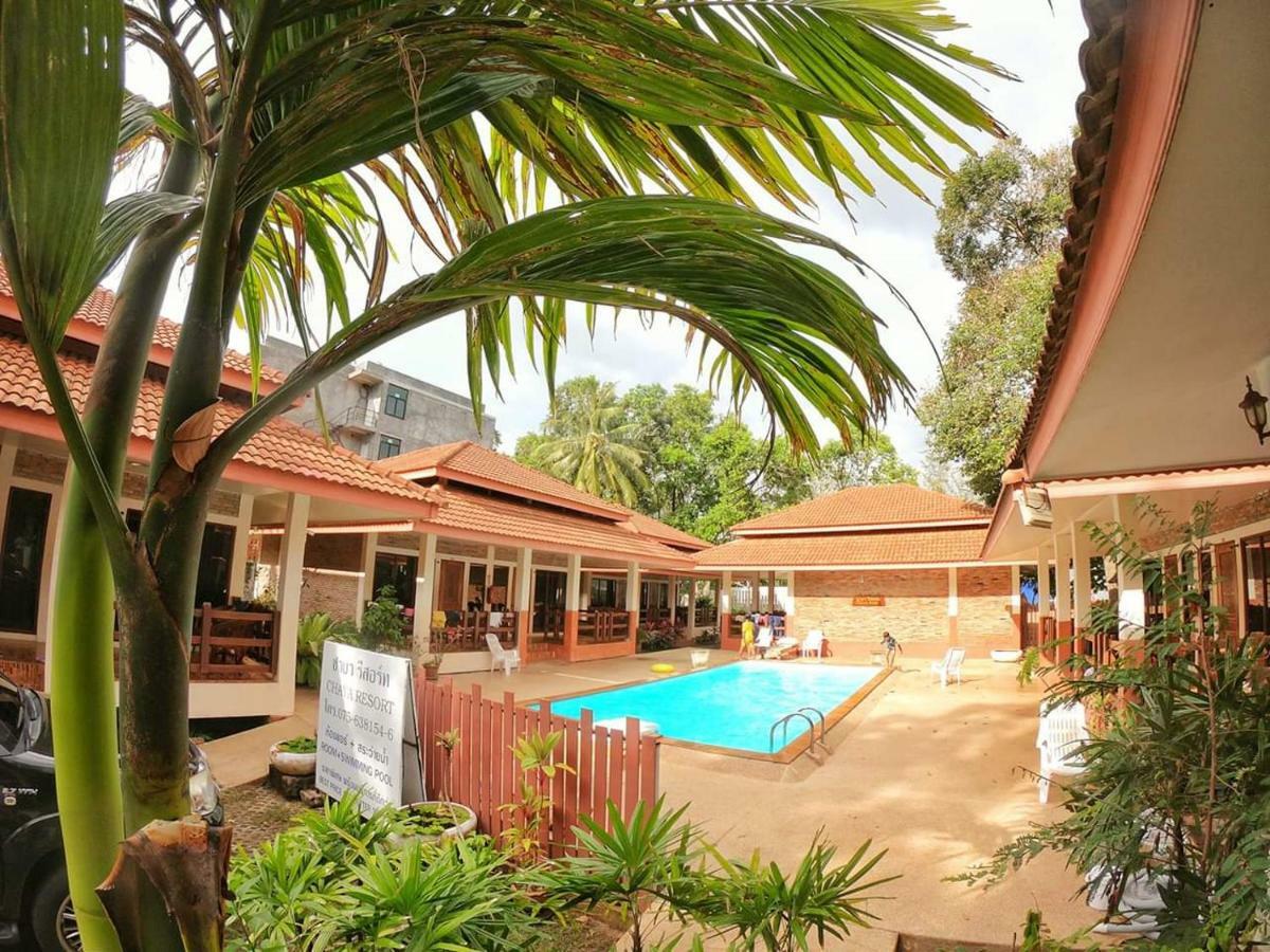 Ao Nang Chaya Resort מראה חיצוני תמונה