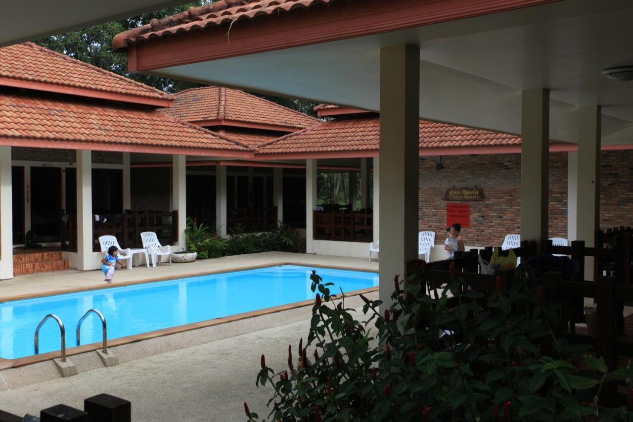Ao Nang Chaya Resort מראה חיצוני תמונה